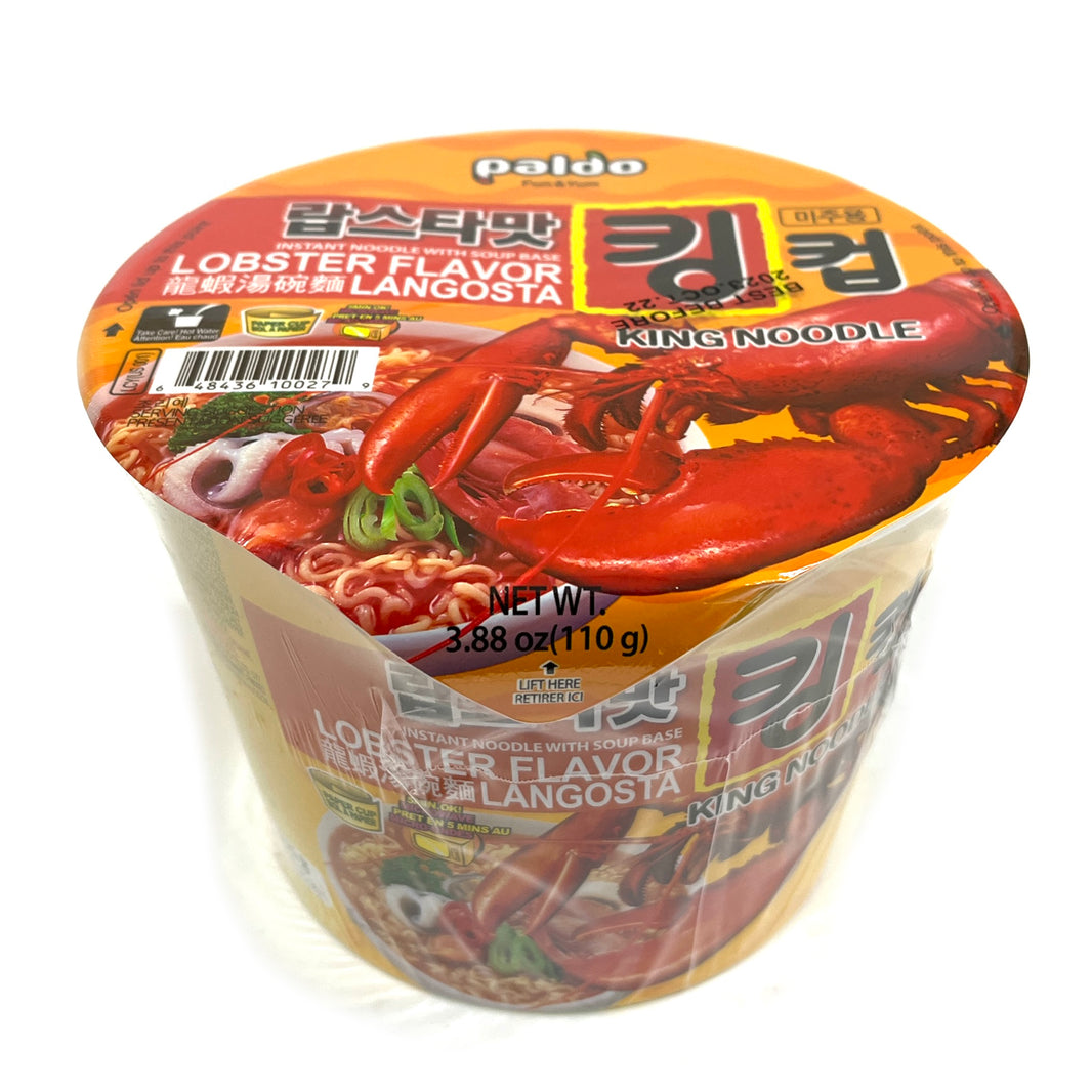 [Paldo] King Noodle Cup Lobster Flavor / 팔도 랍스타 맛 킹컵 (110g x3)