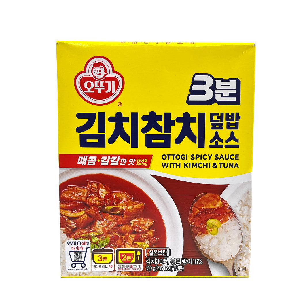 [Ottogi] 3Mins. Spicy Sauce w. Kimchi & Tuna / 오뚜기 3분 김치 참치 덮밥 소스 (150g)