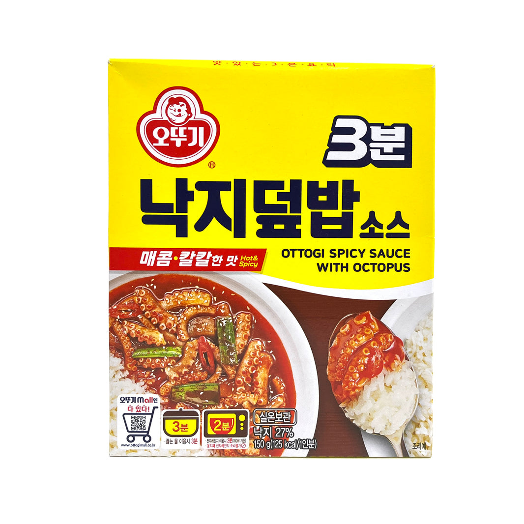 [Ottogi] 3Mins. Spicy Sauce w. Octopus / 오뚜기 3분 낙지덮밥 소스 (150g)
