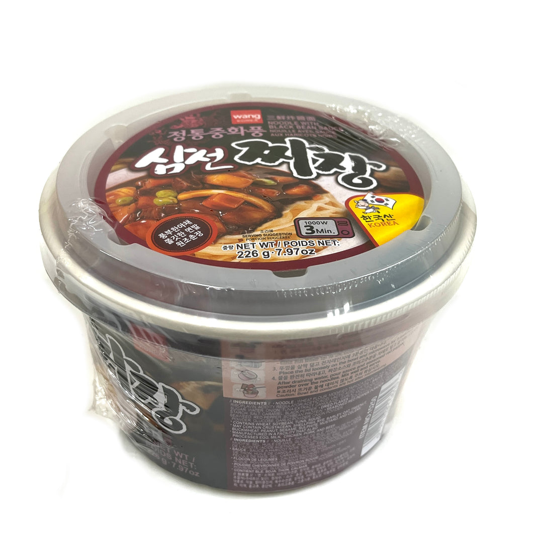 [Wang] Cha Jang Noodles w. Black Bean Sauce Cup / 왕 삼선 짜장 컵 (235g)