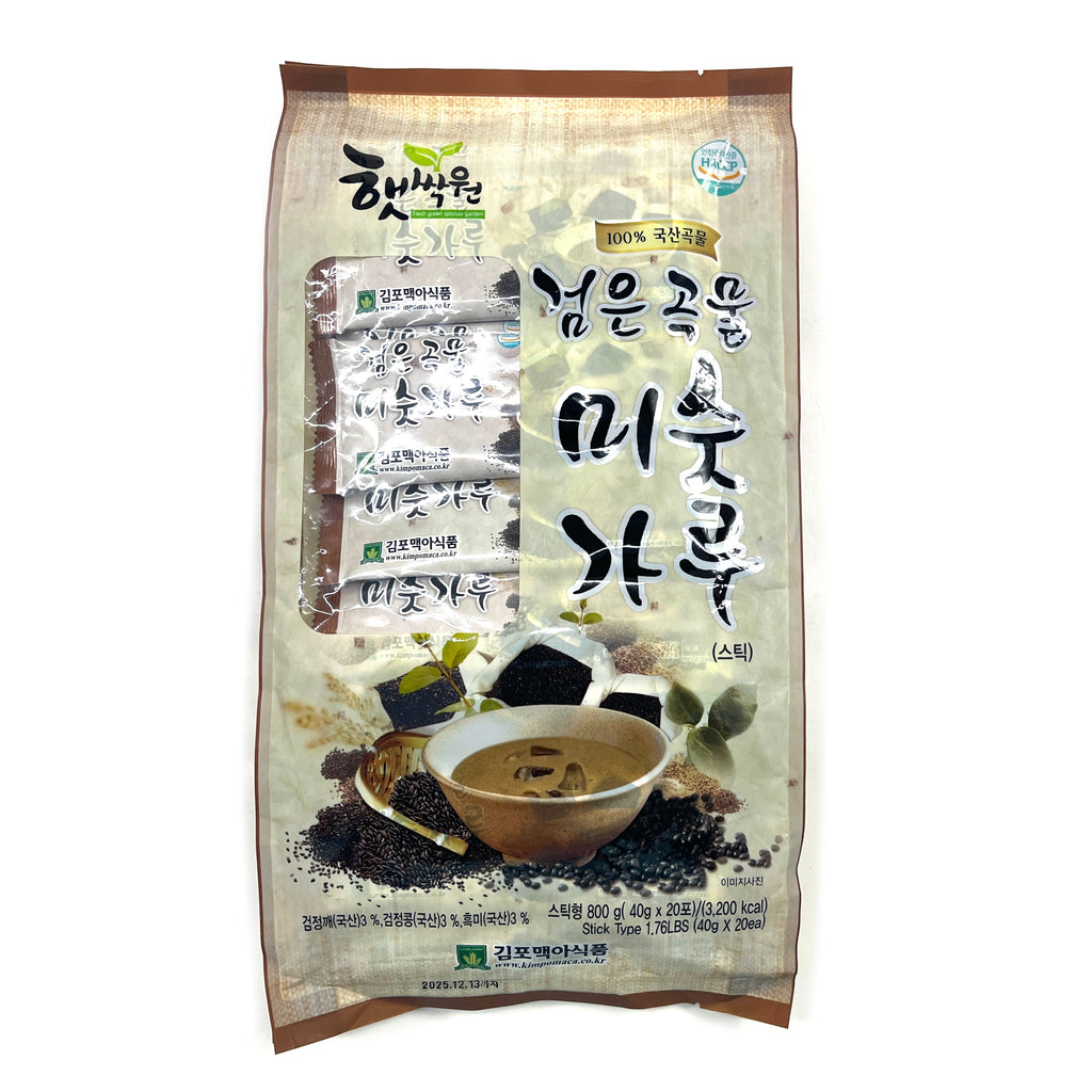 [FGSG] Black Bean Multi Grain Powder / 햇싹원 검은 곡물 미숫가루 (800g 40g x20)