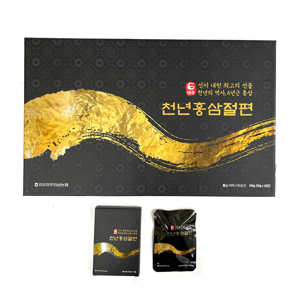 [NH] 6 year old Korean Red Ginseng Sliced / 김포파주인삼농협 6년근 천년 홍삼 절편 (20g x 10pk)