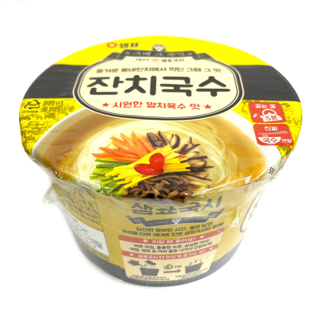 [Sempio] Janchi Noodle Soup Cuo / 샘표 잔치 국수 컵 시원한 멸치육수 맛(168g)