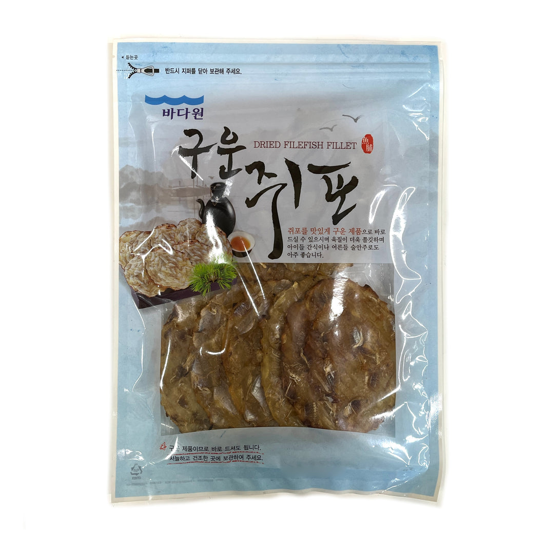 [Badaone] Dried Roasted Filefish Fillet / 바다원 구운 쥐포 (200g)