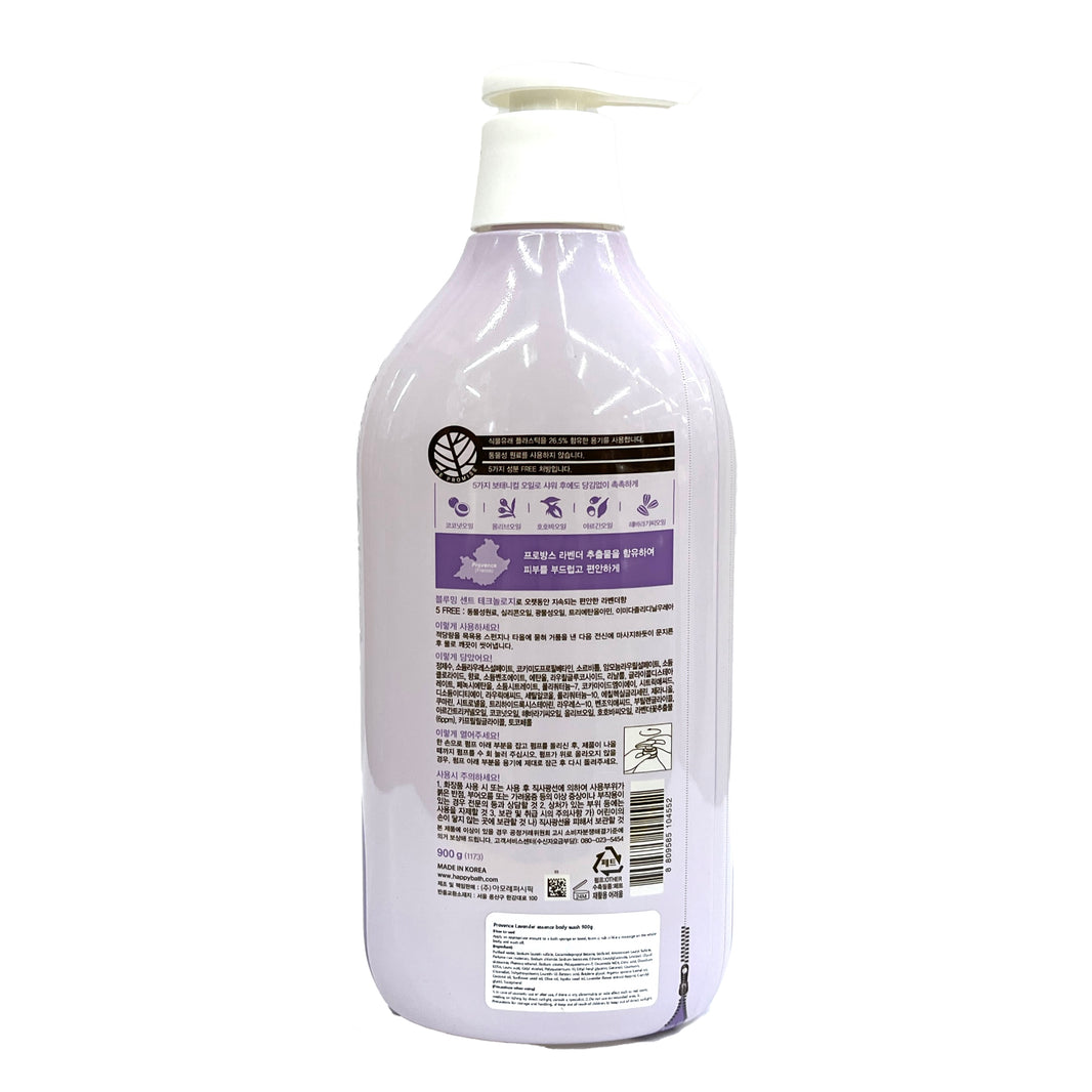 [Happy Bath] Provence Lavender Essence Body Wash / 해피바스 라벤더 에센스 릴렉싱 바디워시 (900g)