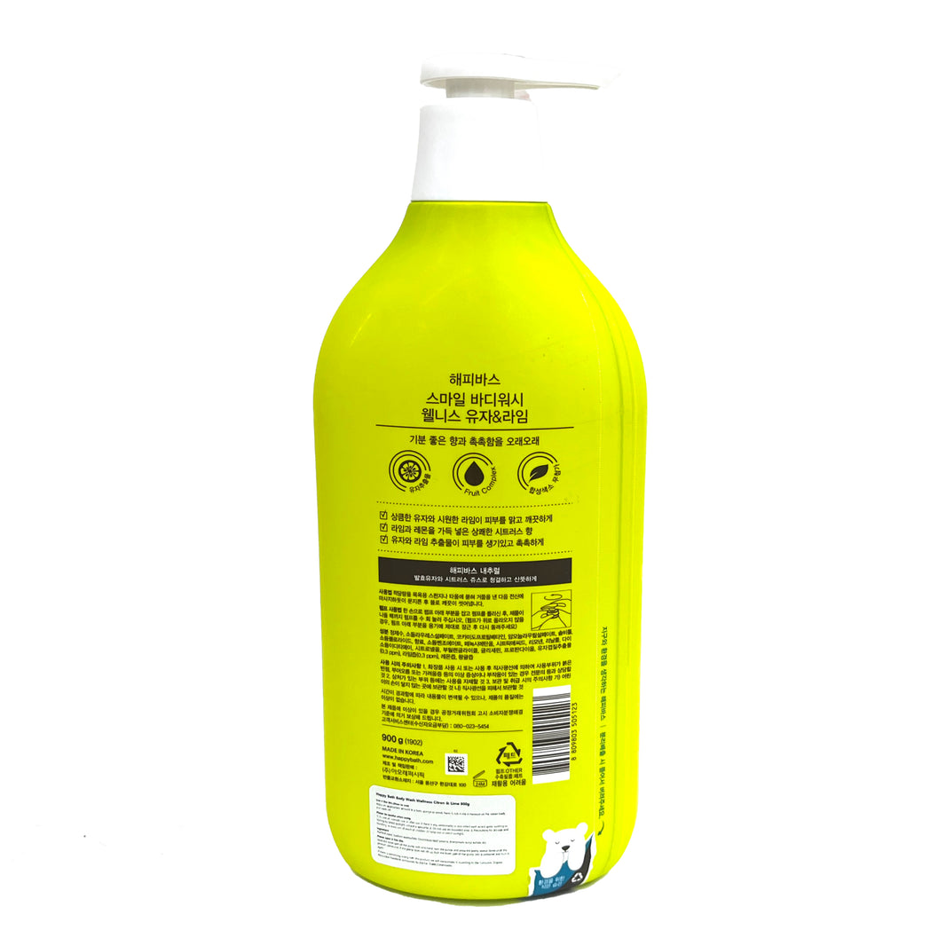 [Happy Bath] Be Happy w. Lime & Citrus Body Wash / 해피바스 스마일 바디워시 웰니스 유자 & 라임 (900g)