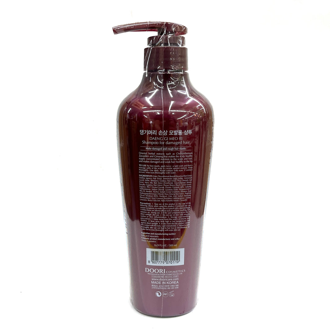 [Doori] Daeng Gi Meori Shampoo for Damaged Hair / 두리 댕기머리 손상 모발용 샴푸 (500ml)