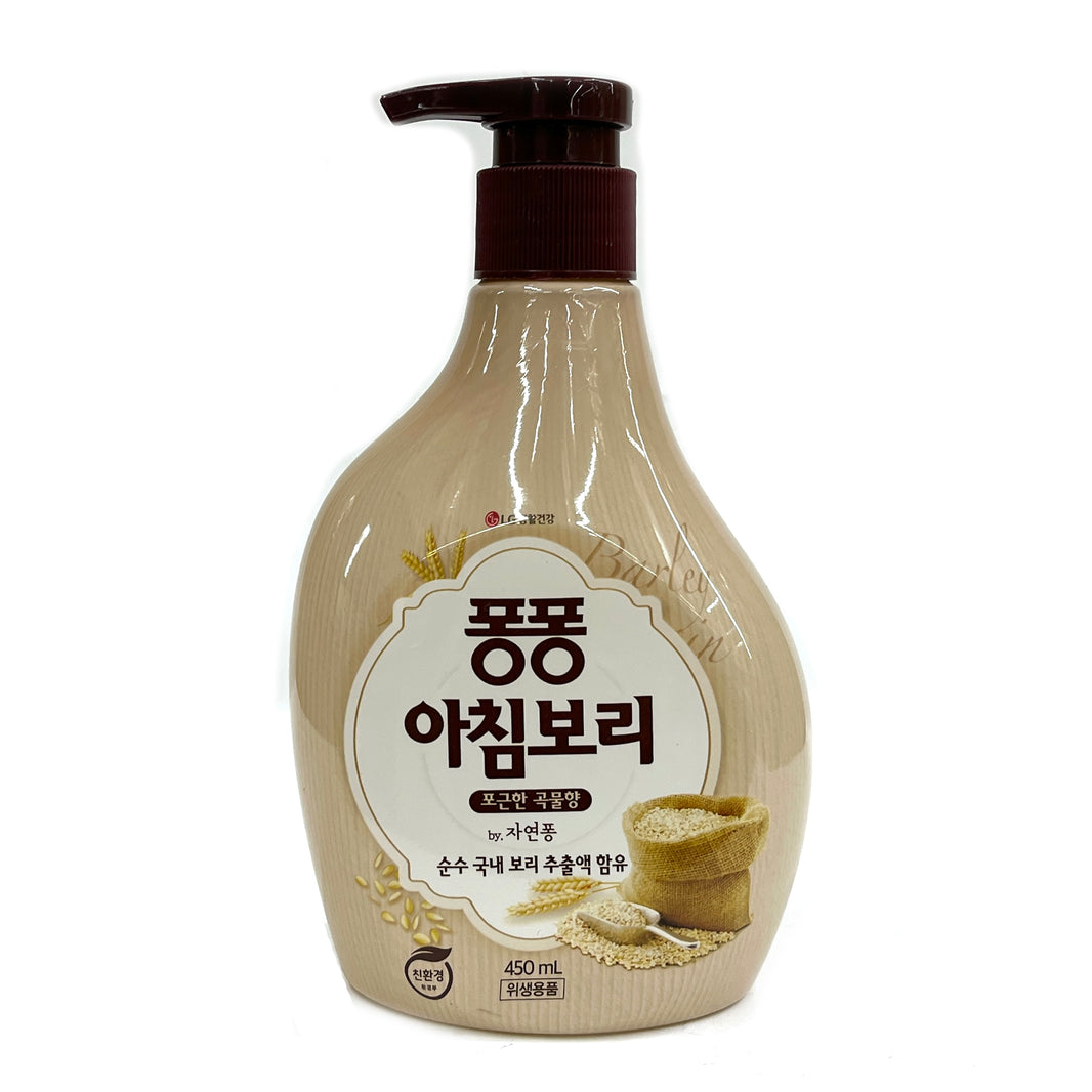 [LG] PongPong Morning Barley Dish-wash Detergent / LG 생활과학 퐁퐁 아침보리 주방 세제 (450ml)