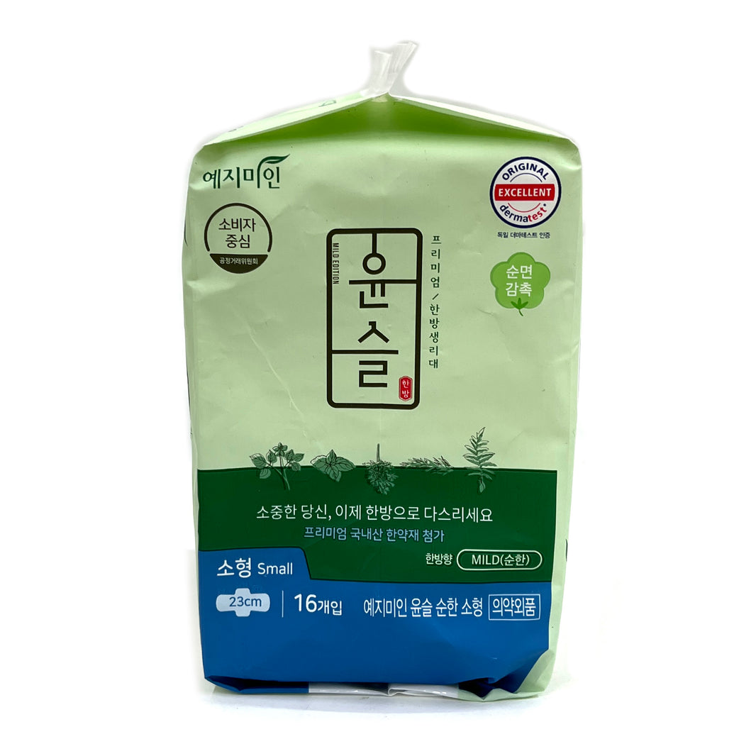 [Yejimiin] Yunseul Premium Sanitary Pads Small / 예지미인 윤슬 프리미엄 한방 생리대 소형 (23cm/16pk)