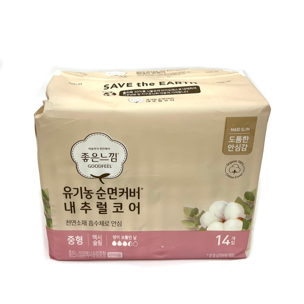 [Goodfeel] Organic Cotton Cover Sanitary Pads Medium / 좋은느낌 유기농 순면커버 내추럴 코어 생리대 중형 (26cm/14pk)