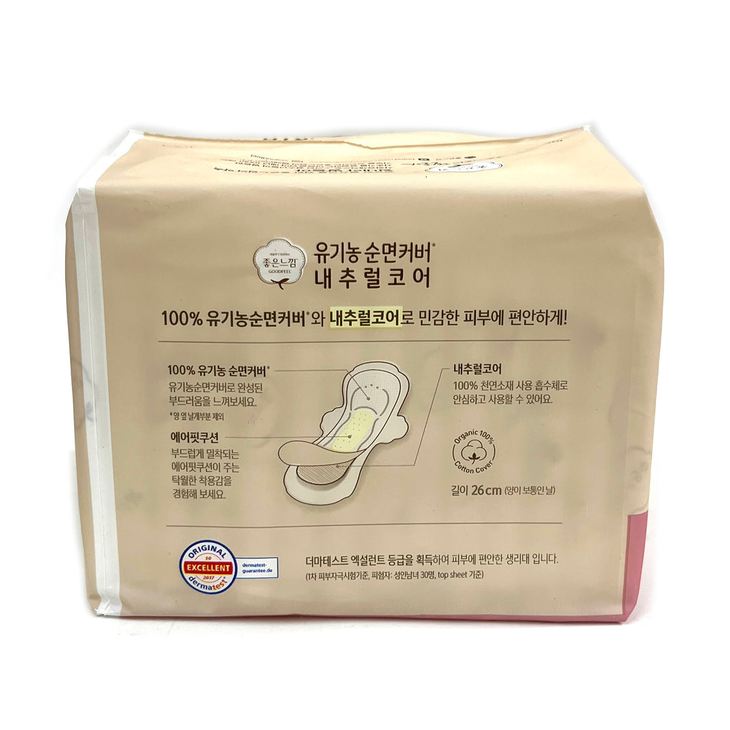 [Goodfeel] Organic Cotton Cover Sanitary Pads Medium / 좋은느낌 유기농 순면커버 내추럴 코어 생리대 중형 (26cm/14pk)