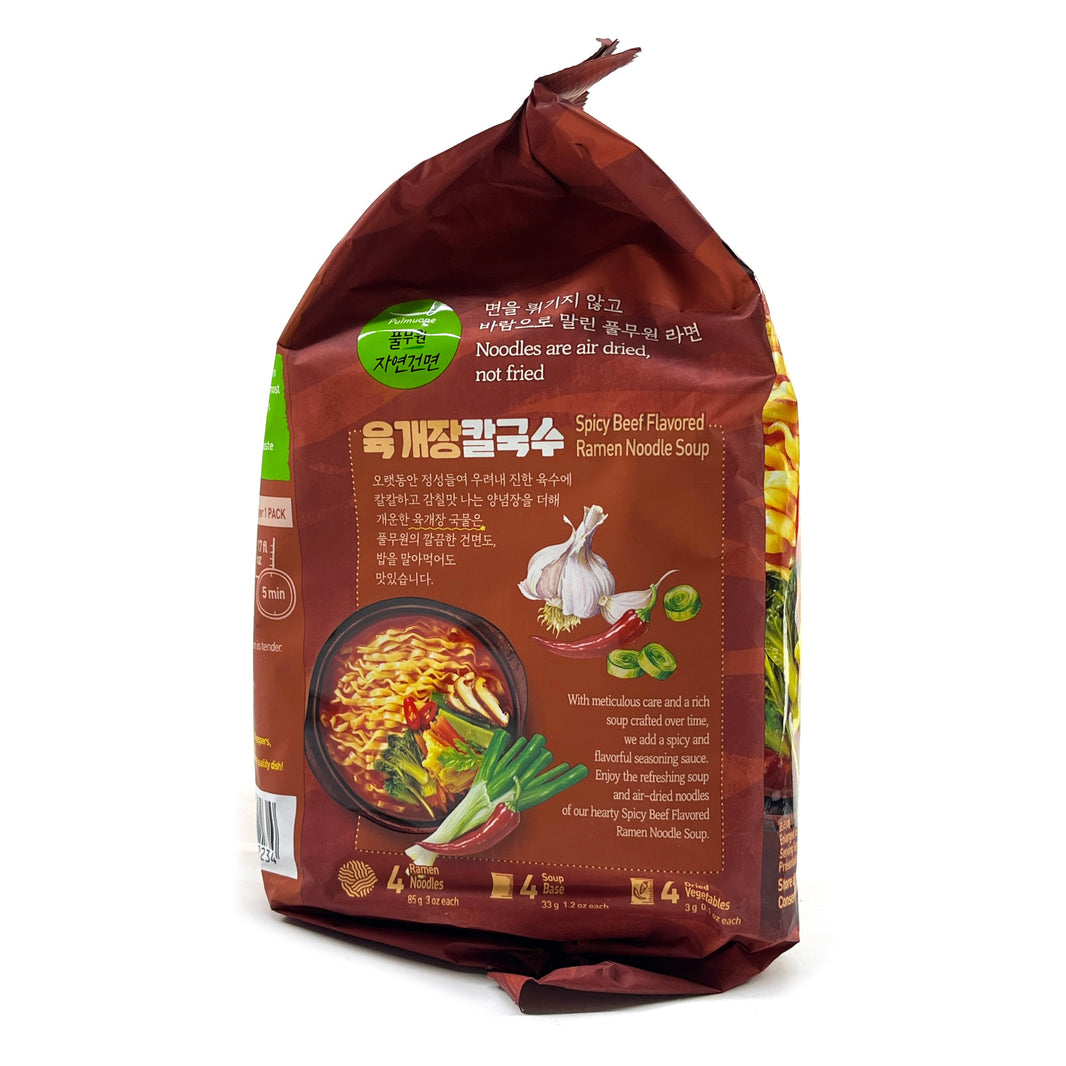 [Pulmuone] Spicy Beef Flavored Ramen Noodle Soup / 풀무원 자연건면 육개장 칼국수 라면 (4pks)
