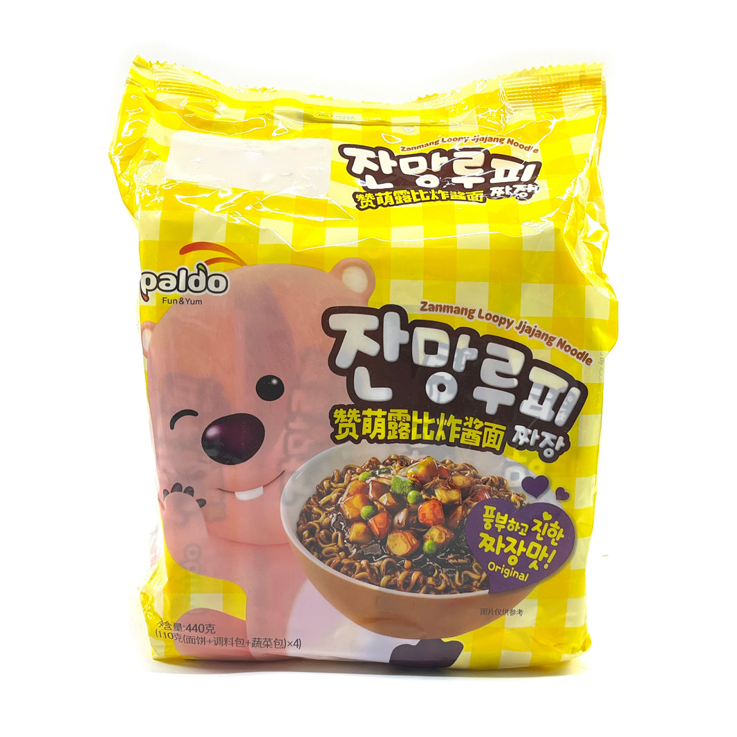 [Paldo] Zanmang Loopy Jjajang Noodle Ramen / 팔도 잔망 루피 짜장면 (4pks)
