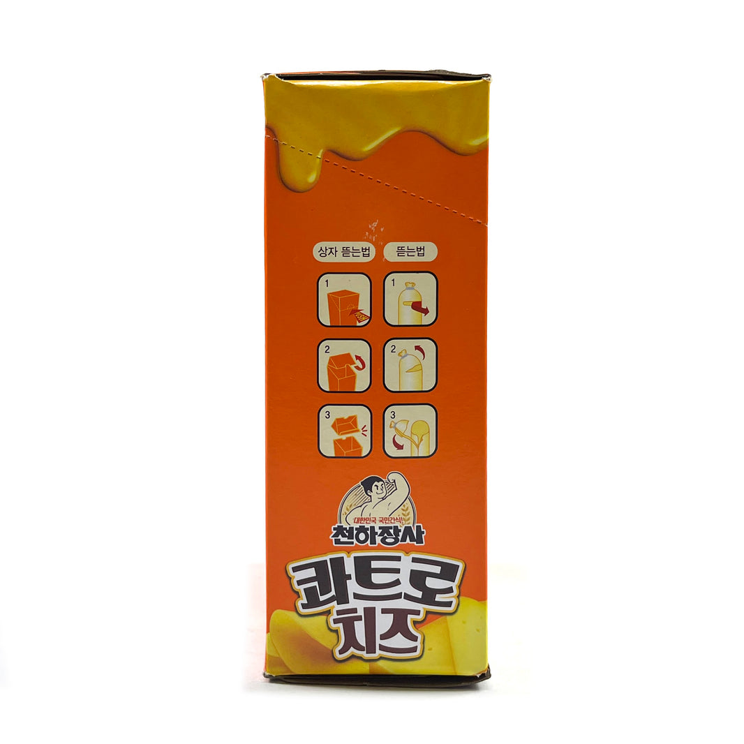 [Jinju] Chunhajangsa Quarㅅto Cheese Sausage Snack / 진주햄 천하장사 소세지 콰트로 치즈 (800g)