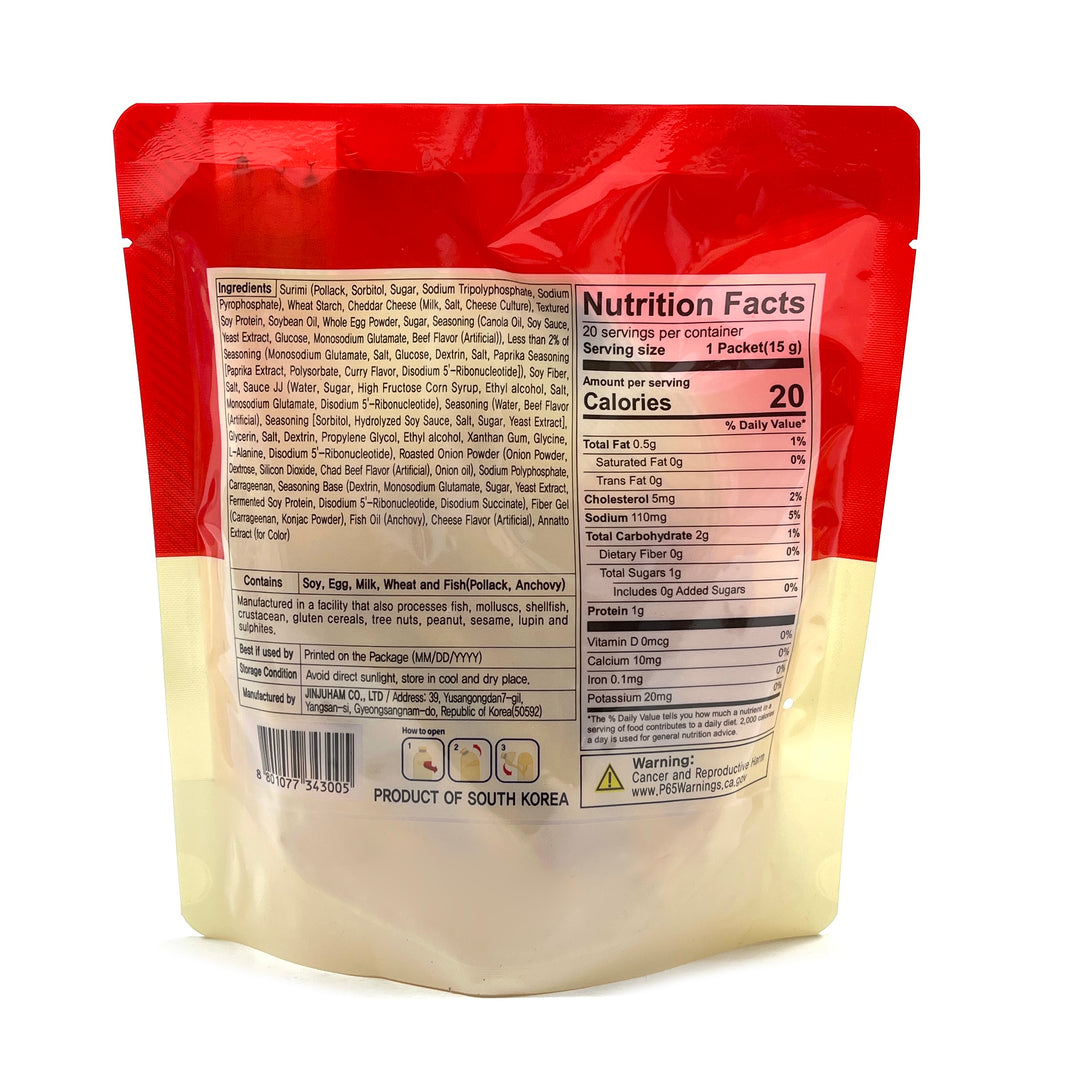 [Jinju] Chunhajangsa Original Sausage Snack / 진주햄 천하장사 소세지 오리지날 (300g)