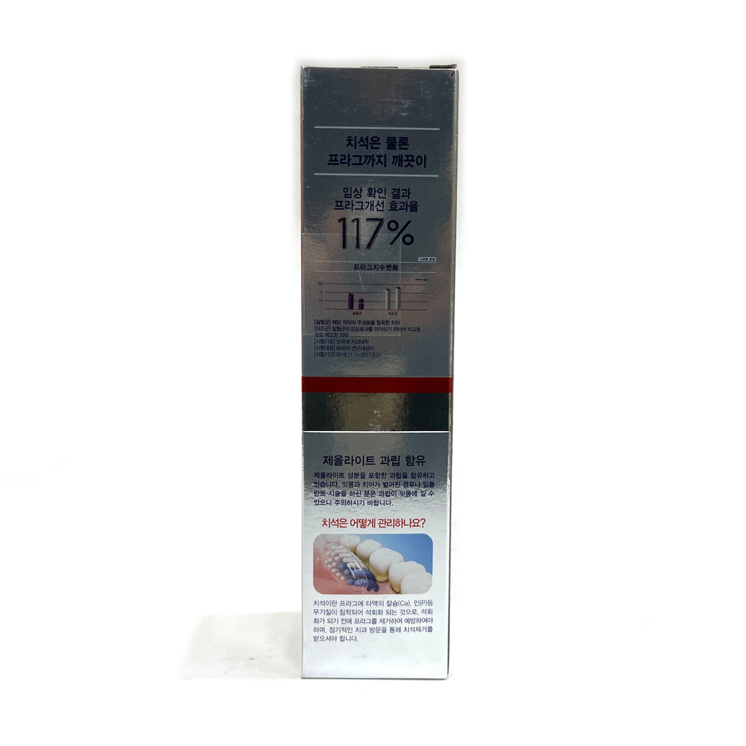 [Median] Dental IQ Toothpaste Whitetening / 아모레 메디안 덴탈 IQ 치석케어 치약 (120g)