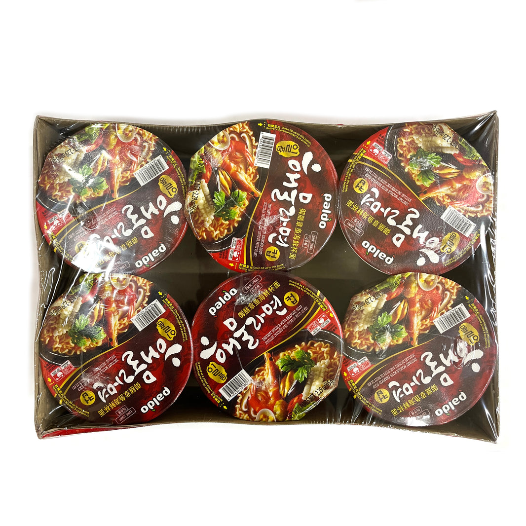 [Paldo] Seafood Ramen Cup / 팔도 일품 해물라면 작은컵 (6pks)