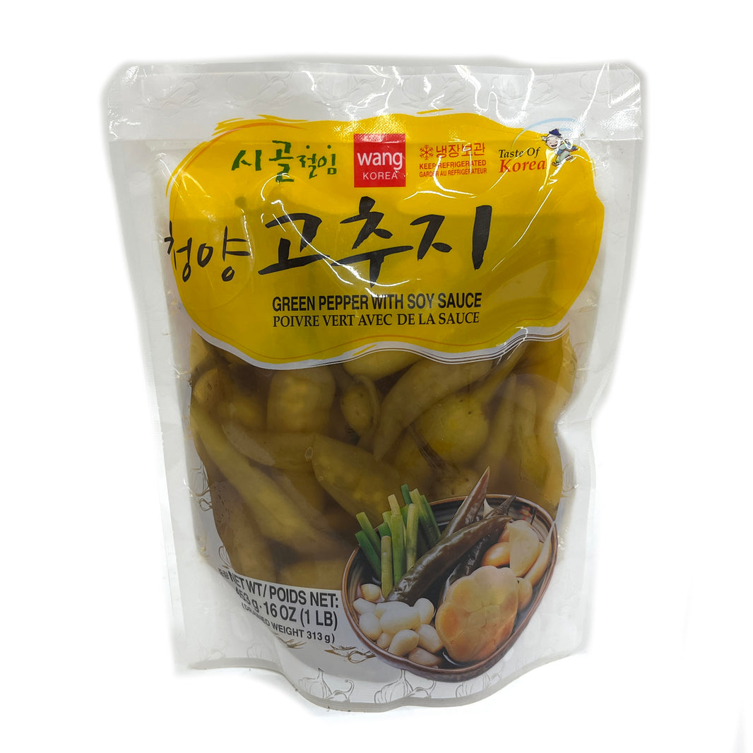 [Wang] Green Pepper w. Soy Sauce / 왕 시골절임 고추지 (1lb)