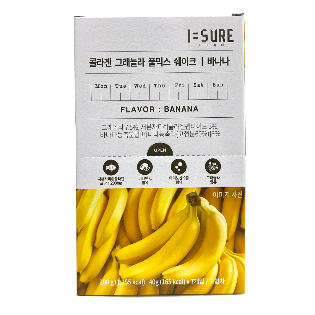 [ISURE] Granola Mix Powder Banana Flavor / 아이슈어 콜라겐 그래놀라 풀믹스 쉐이크 바나나 (40g x 7ea)