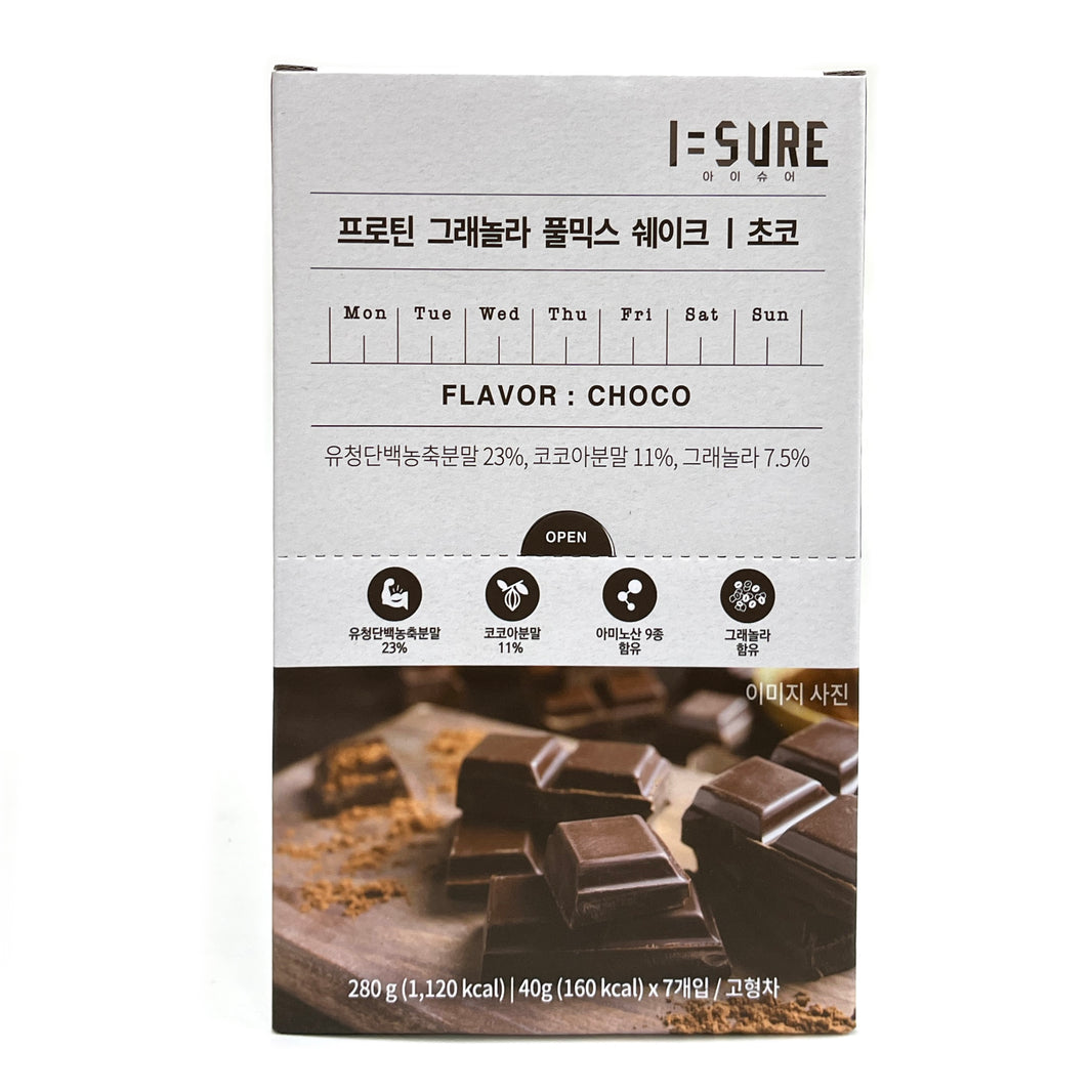 [ISURE] Granola Mix Powder Sweet Choco Flavor / 아이슈어 콜라겐 그래놀라 풀믹스 쉐이크 쵸코 (40g x 7ea)