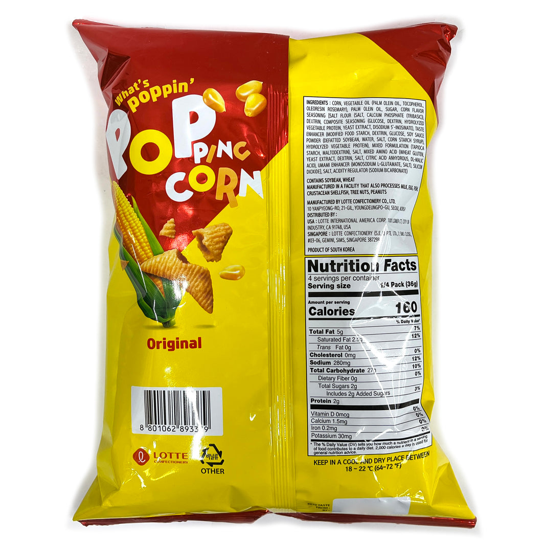 [Lotte] Popping Corn Chip Original / 롯데 꼬깔콘 팝핑콘 오리지날 (144g)