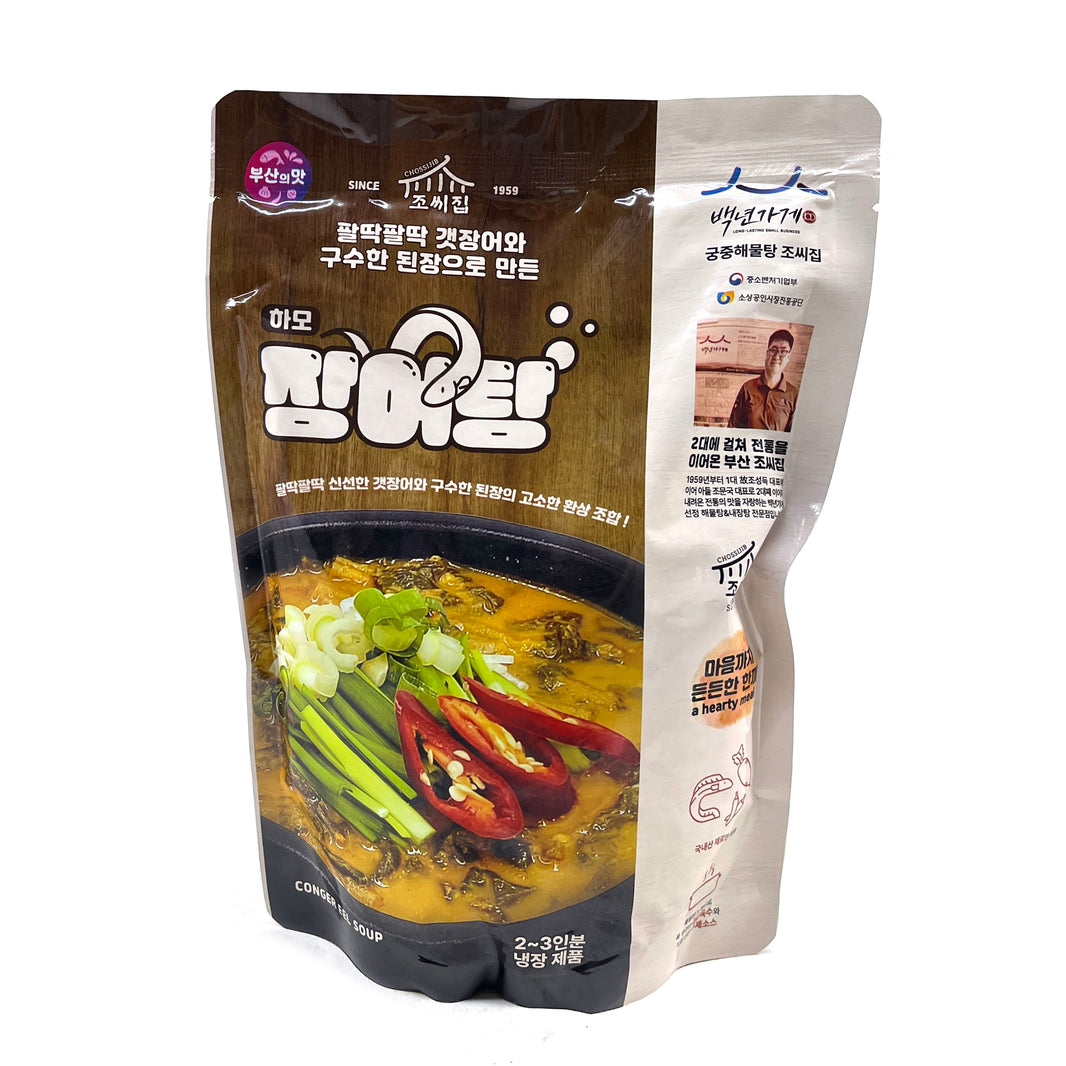 [Chossiijib] Hamo Eel Stew / 조씨집 하모 장어탕 (900g)