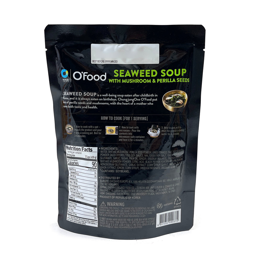 [Ofood] Seaweeed Soup w. Mushroom & Perilla Seeds / 오푸드 즉석 버섯 들깨 미역국 (450g)