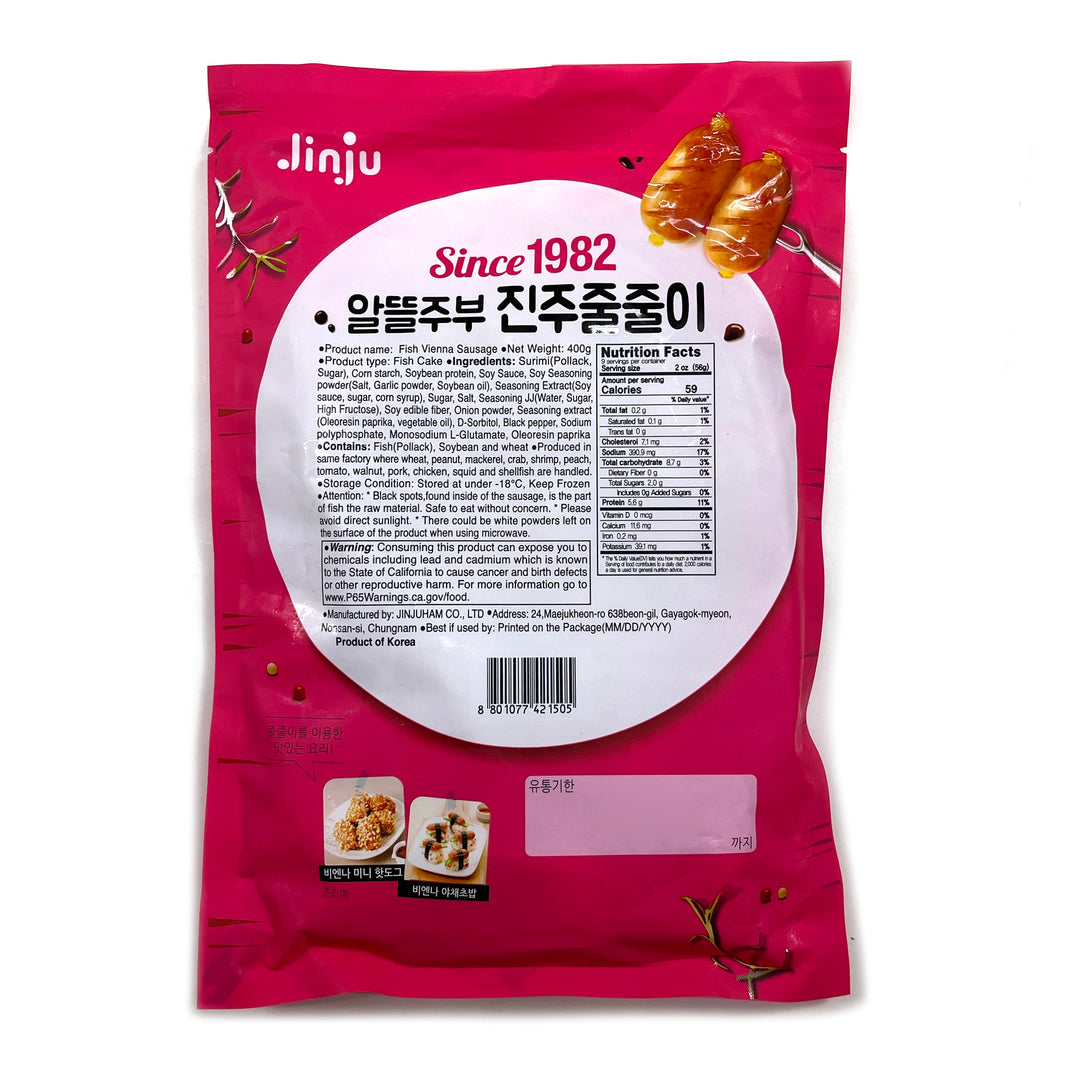 [Jinju] Fish Vienna Cake / 진주 알뜰주부 줄줄이 비엔나 소세지 (400g)