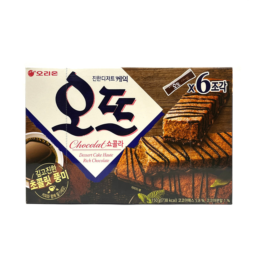 [Orion] Chocolat Dessert Cake Haute Rich Chocolate / 오리온 오뜨 쇼콜라 (6pk/box)