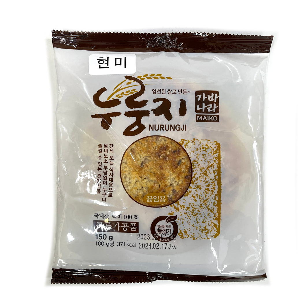 [Maiko] Nurungji Scorched Rice / 가바나라 메이코 누룽지  (150g)