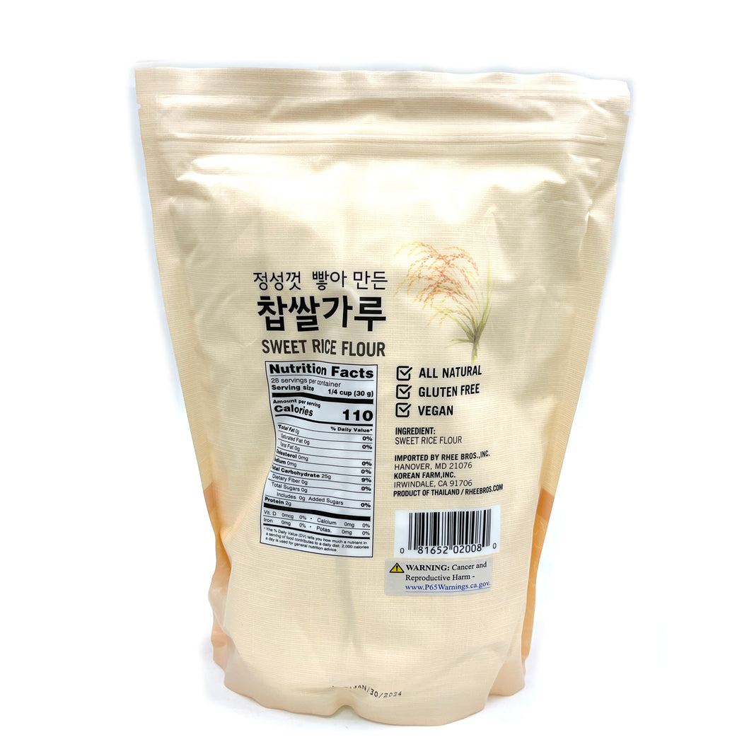 [Assi] Sweet Rice Flour / 아씨 찹쌀 가루 (850g)