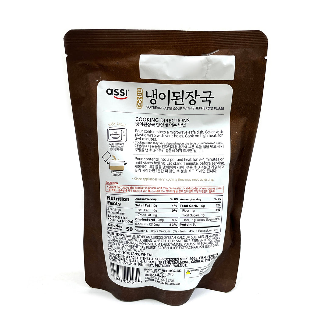[Assi] Soybean Paste Soup 5min / 아씨 진수성찬 냉이 된장국 (600g)