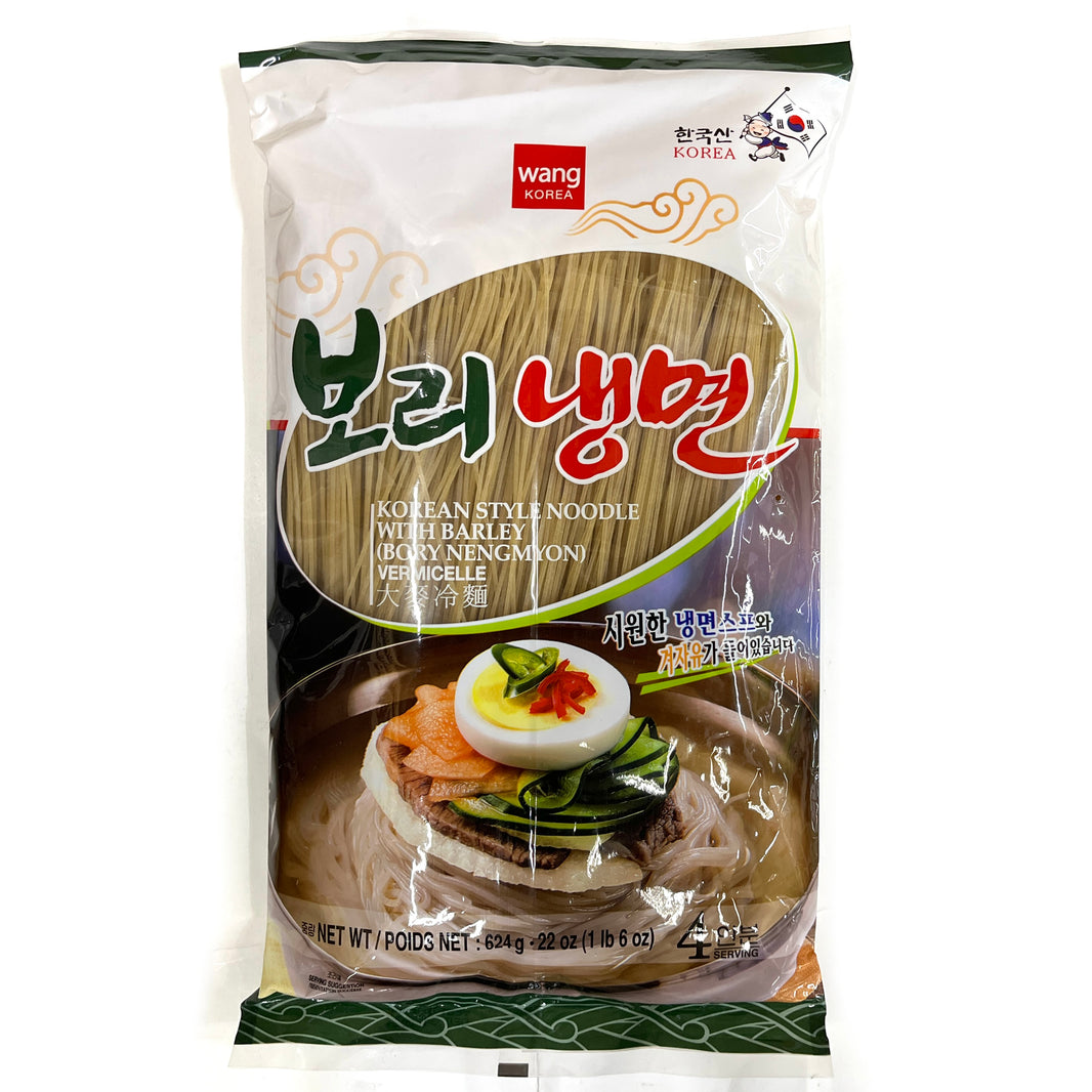 [Wang] Korean Style Noodle w. Barley / 왕 보리 냉면 (624g/4인분)