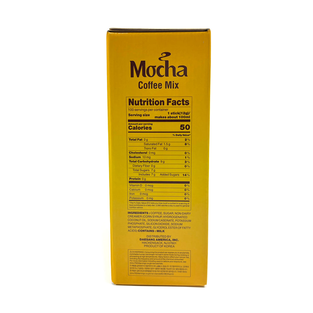 [Rosebud] Mocha Coffee Mix / 청정원 로즈버드 모카 커피믹스 (100pc)