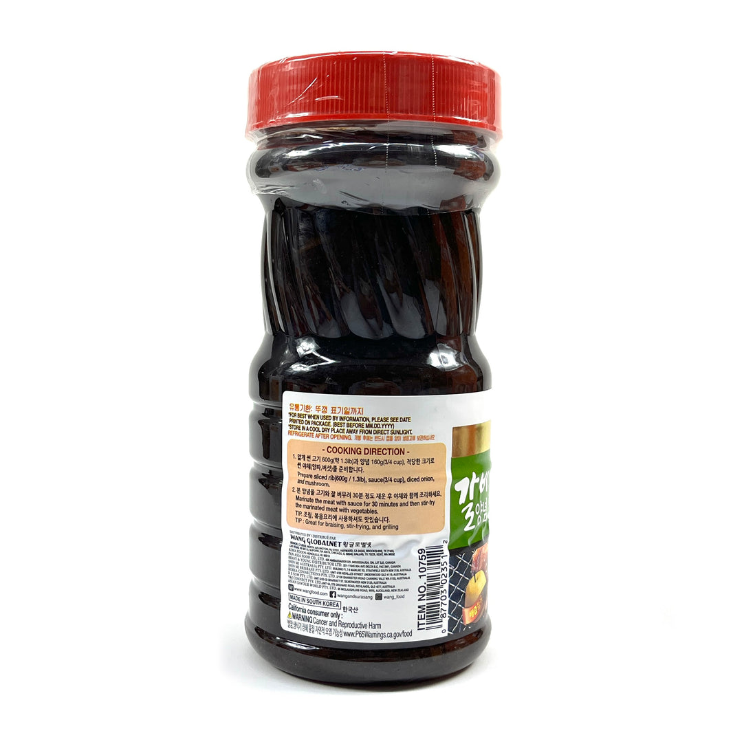 [Wang] Korean BBQ Galbi Marinade Sauce / 왕 갈비 양념 (840g)