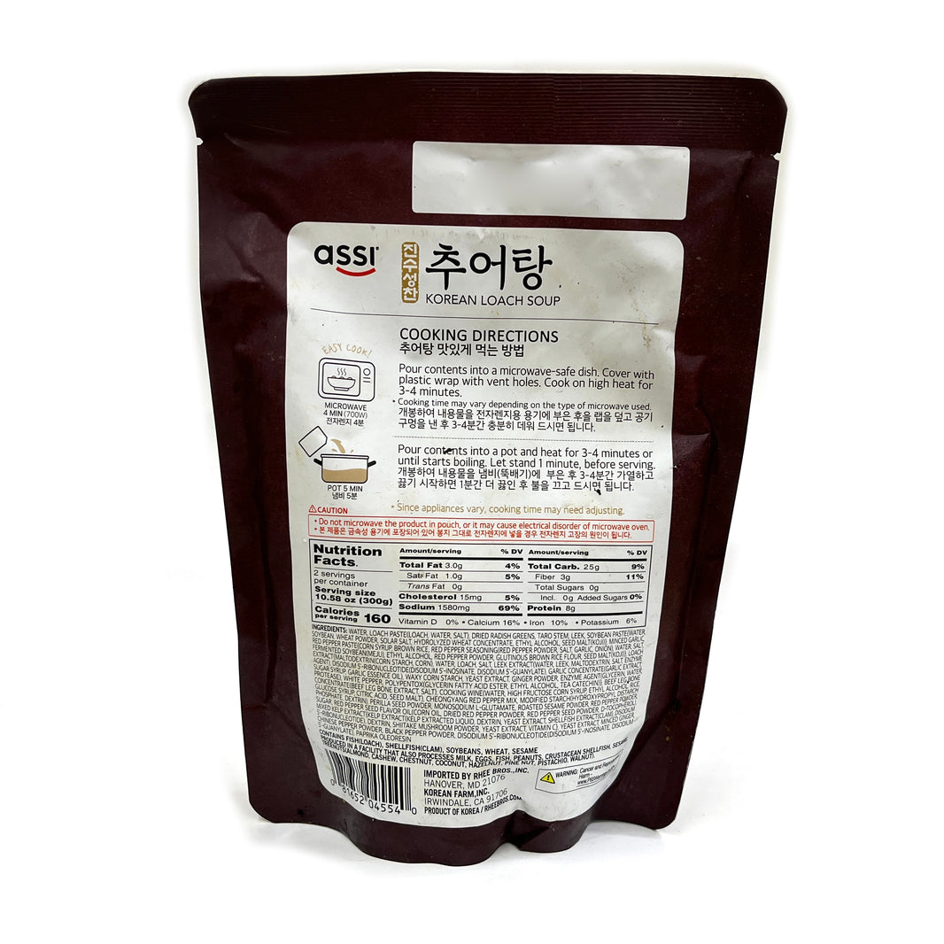 [Assi] Korean Roach Soup 5min / 아씨 진수성찬 추어탕 (600g)
