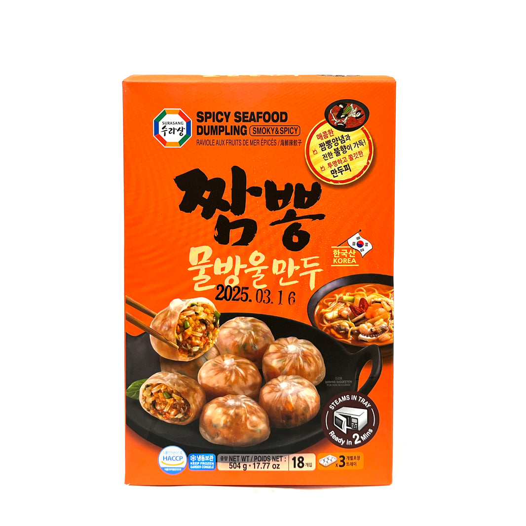 [Surasang] Spicy Seafood Dumpling 2min Microwave (Mild) / 수라상 짬뽕 물방울 만두 2분 전자렌지 (18 pcs)