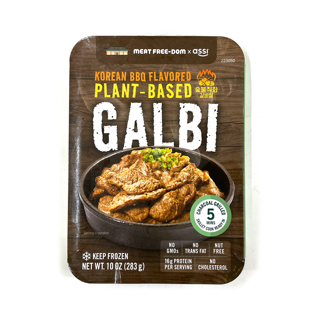 [Assi] Korean BBQ Flavored Plant-Based Galbi / 아씨 숯불 직화 갈비살 (283g)