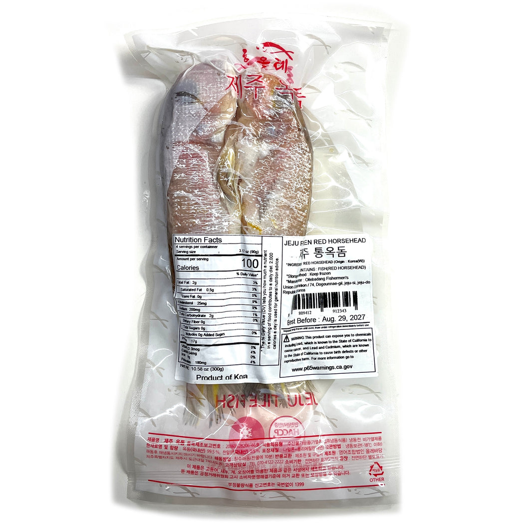 [Ollebadang] Jeju Frozen Red Horsehead / 올레바당 제주 통 옥돔 (300g)