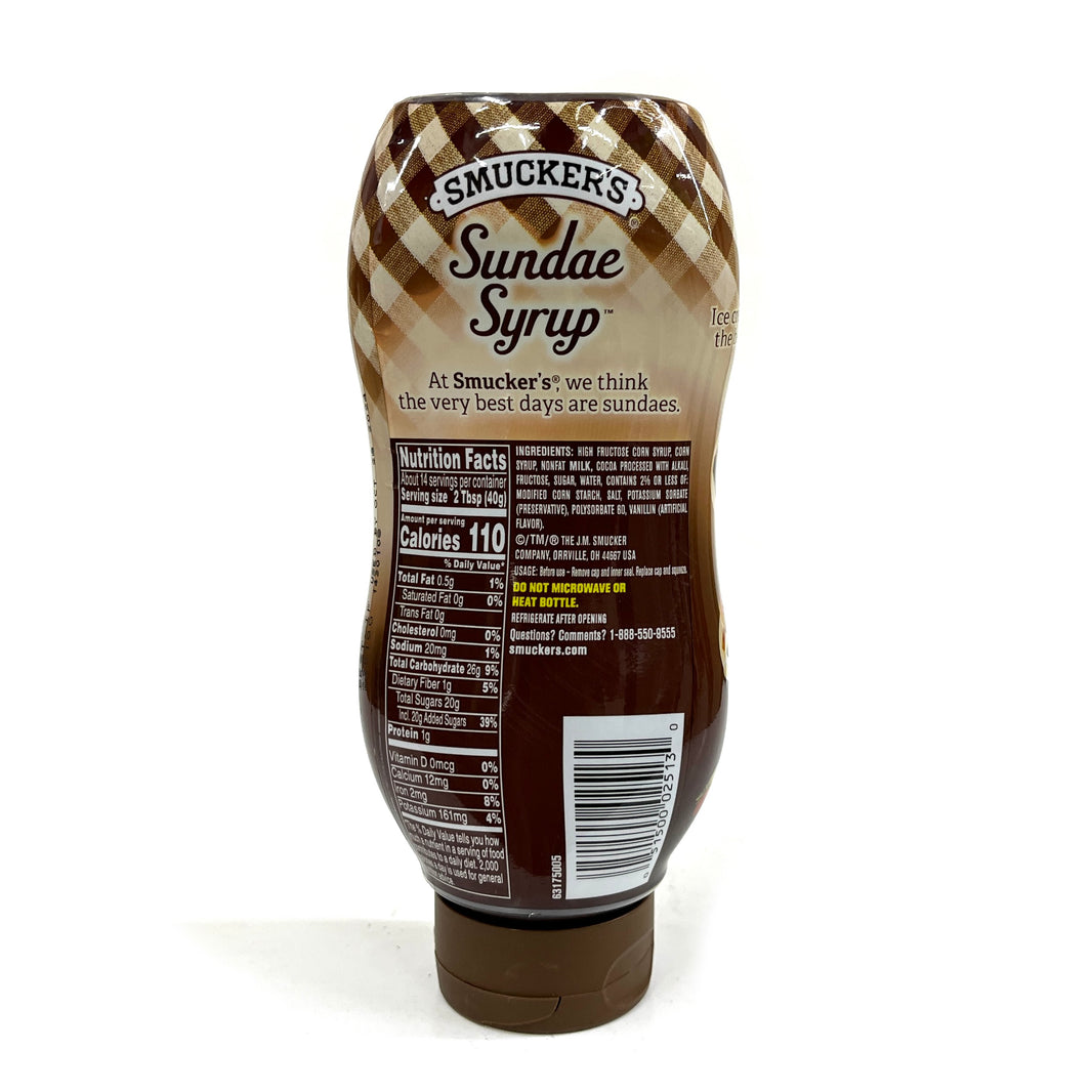 [Sumcker's] Sundae Syrup Chocolate / 스머커스 선데이 시럽 초코렛 (567g)