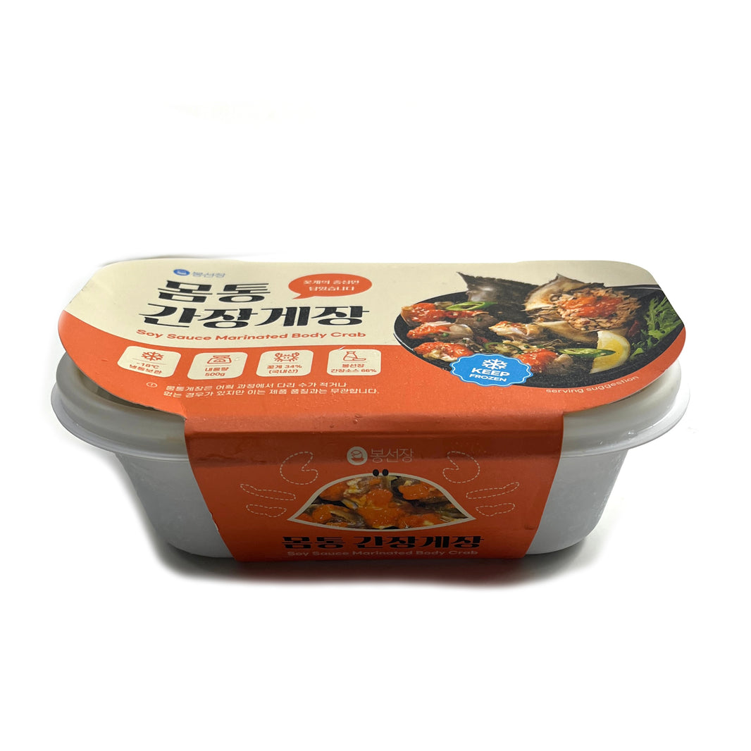 [Bongsunjang] Soy Sauce Marinated Body Crabs / 봉선장 몸통 간장게장 (500g)