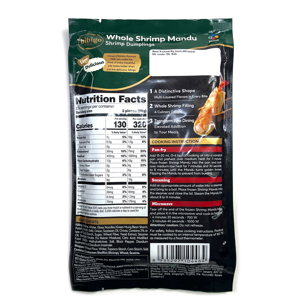 [CJ] Bibigo Whole Shrimp Mandu Shrimp Dumplings / 비비고 통새우 만두 냉동 만두 (200g)