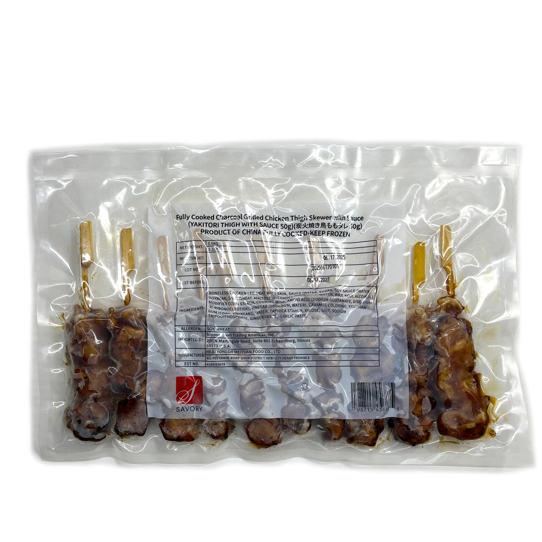 [Savory] Fully Cooked Charcoal Grilled Chicken Thigh Skewer / 샤보리 숯불 닭꼬치 (500g)