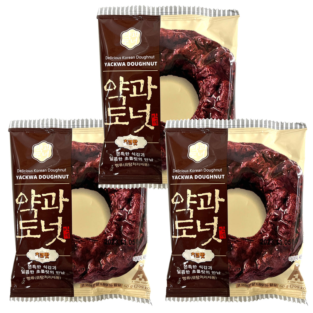 [A-One] Delicious Korean Doughnut Yakgwa Doughnut Chocolate / 에이원 약과 도넛 만세 쵸코맛(60g x3)