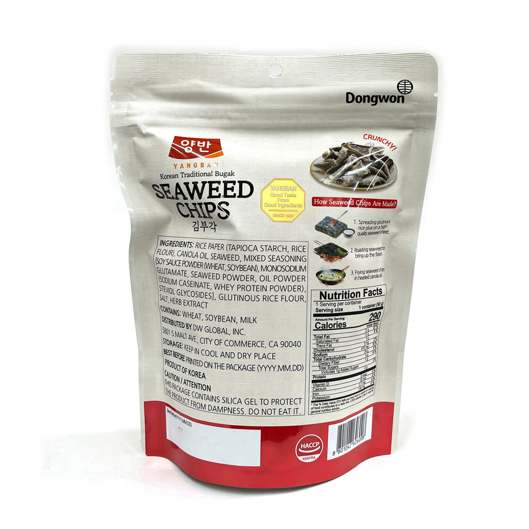 [Dongwon] Crispy Seaweed Chip Original / 동원 양반 김부각 칩 (50g)