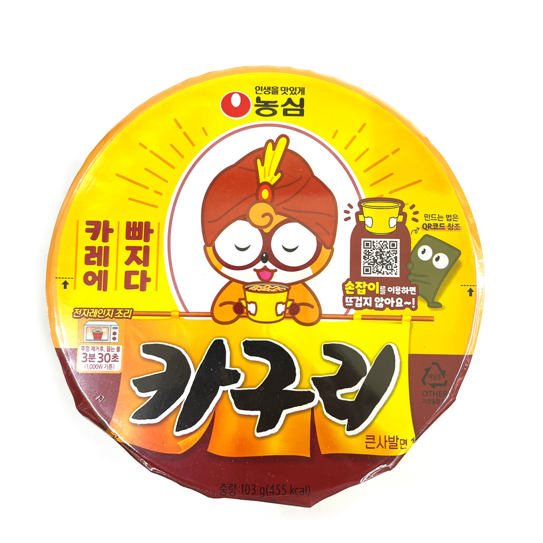 [Nongshim] Kaguri Sabalmyeon Big Bowl / 농심 카구리 큰 사발면 (103g)