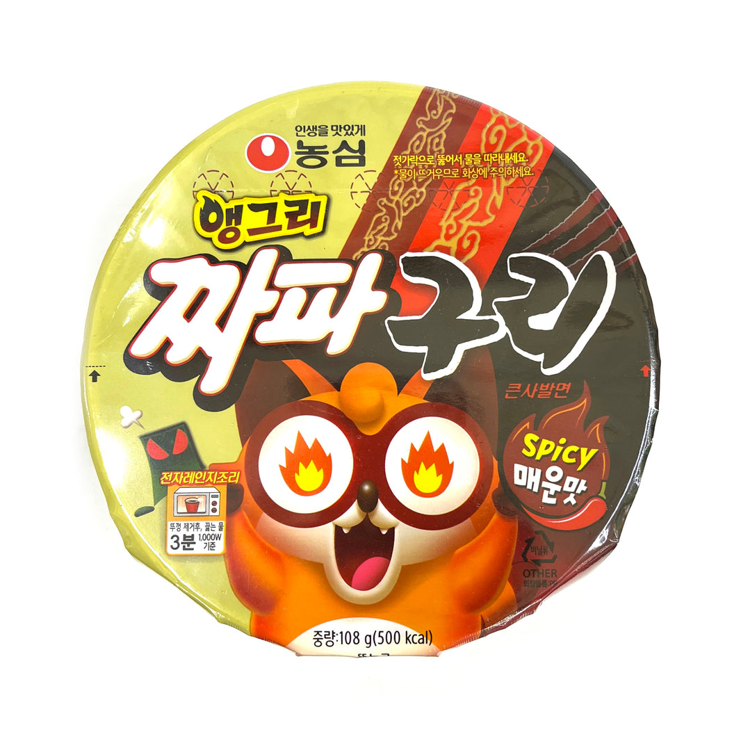 [Nongshim] JJapaguri Sabalmyeon Big Bowl / 농심 앵그리 짜파구리 큰 사발면 (108g)