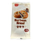 [Samlip] Red Bean Bread Sweet & Soft / 삼립 단팥빵 (255g / 3pcs)