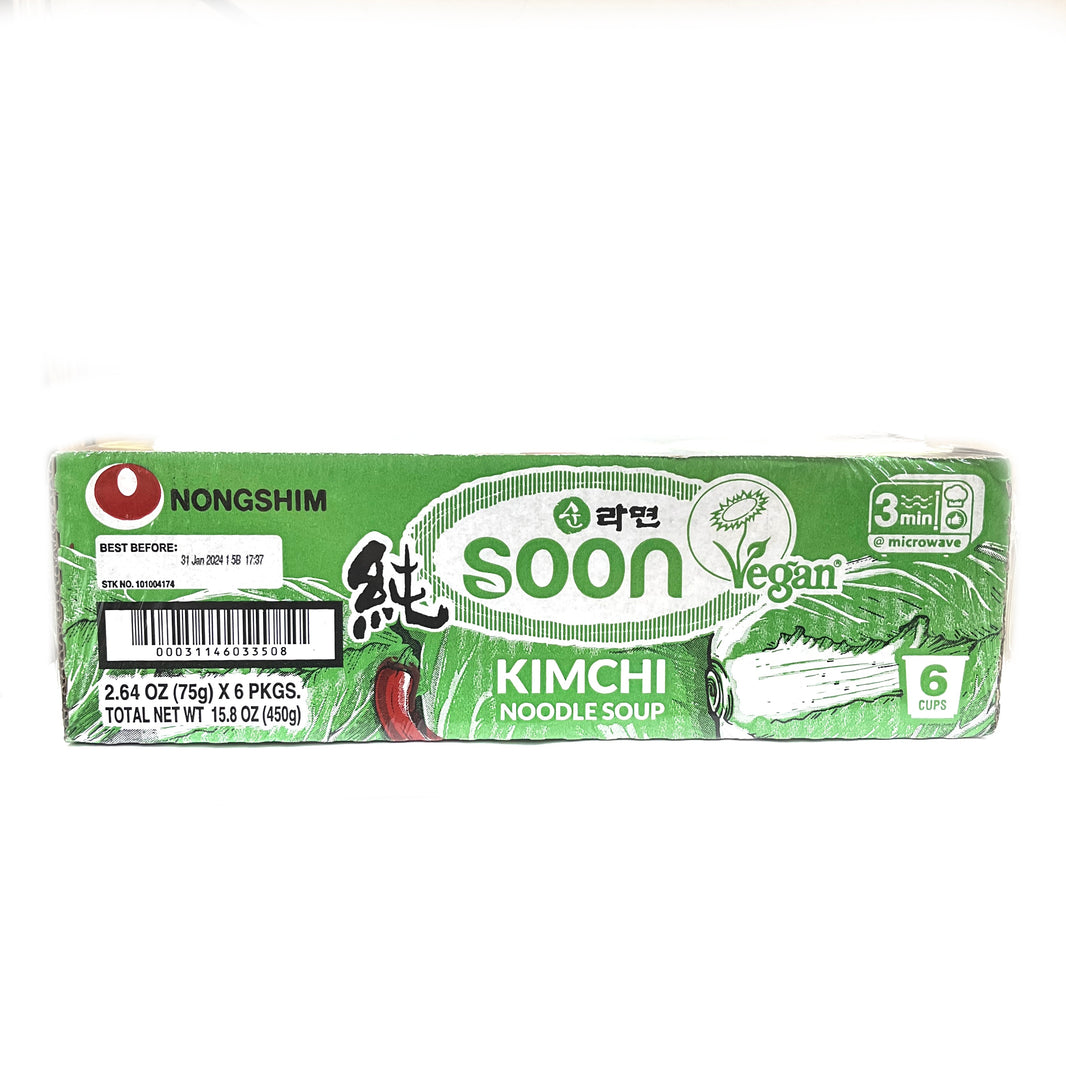 [Nongshim] Soon Kimchi Noodle Soup Ramen Vegan 6-Cup / 농심 순라면 비건 김치 컵 라면 작은컵 (6pk)