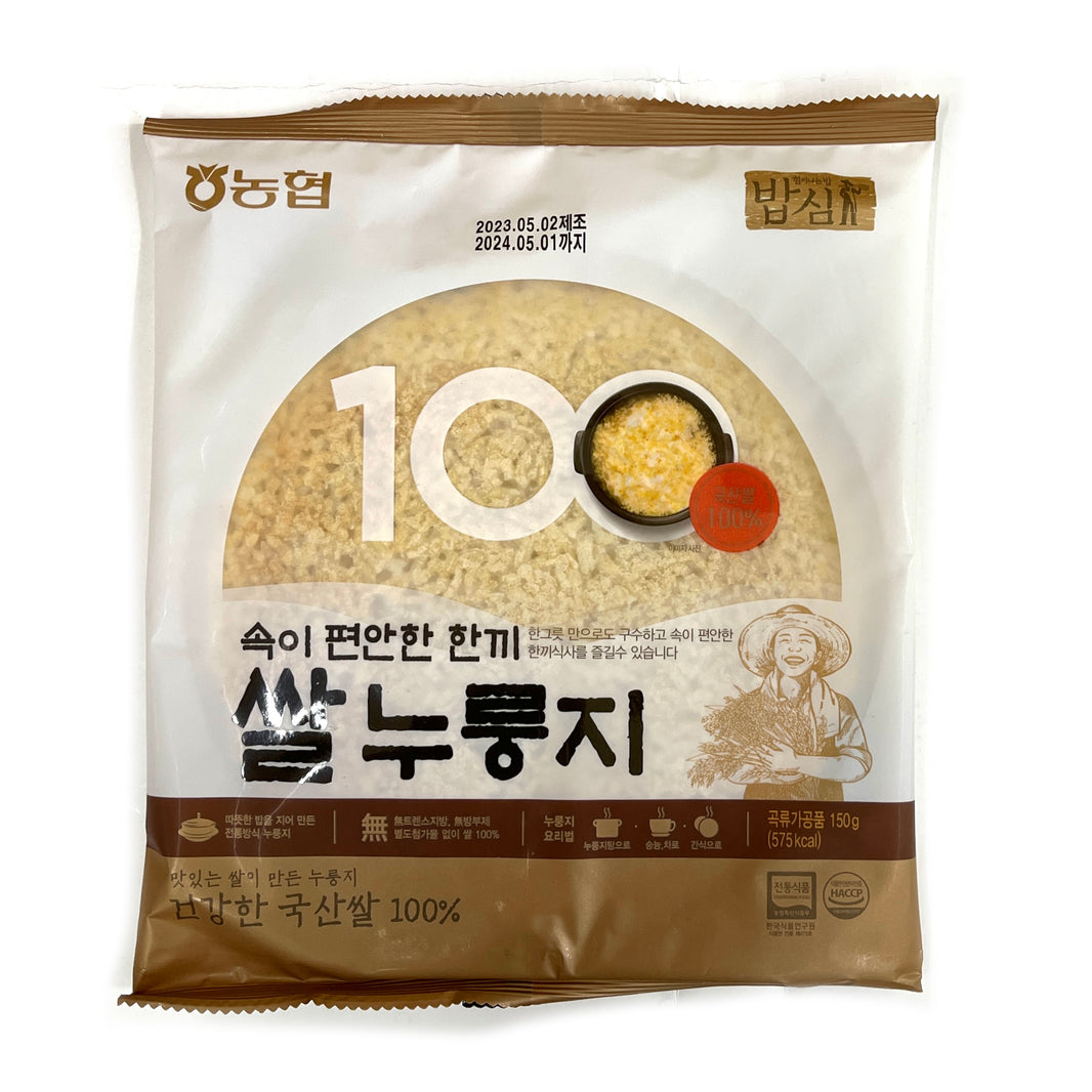 [NH] Scorched Rice / 농협  속이 편안한 한끼 쌀 누룽지  (150g)